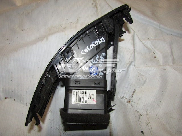 Купити 974903S101YHG Hyundai/Kia 