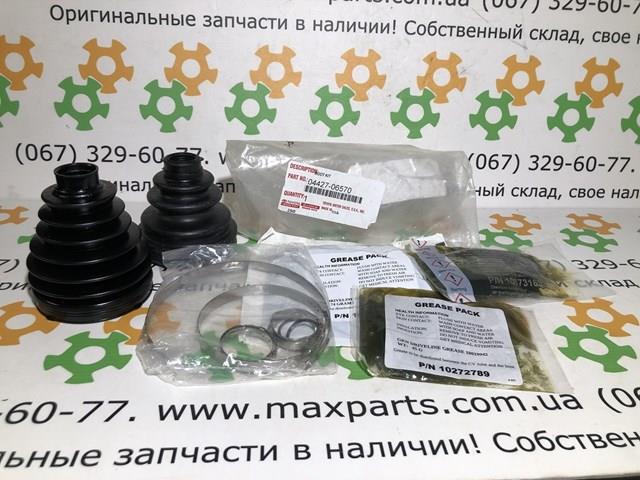  0442706570 Toyota