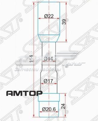 Котушка запалювання ST30521PWA003TIP SAT