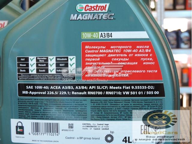 CASMAGN10W40A3B44L Castrol 