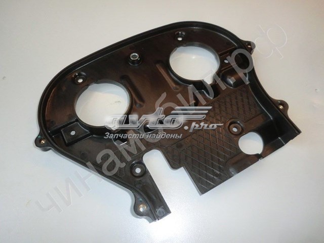  Chery 481H1007050 ціна, від 16.13 USD