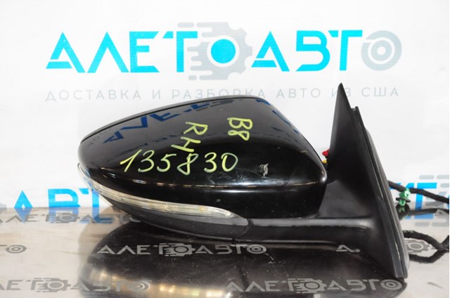  VAG 561857508BD9B9 ціна, від 170.06 USD