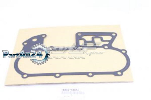  Toyota 1569254050 ціна, від 7.05 USD