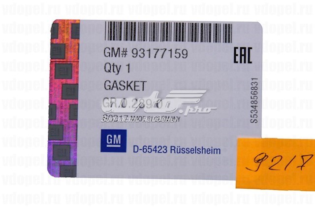 93177159 General Motors Прокладка під головку