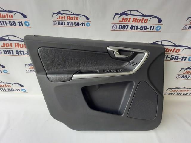 Купити 30766373 Volvo 