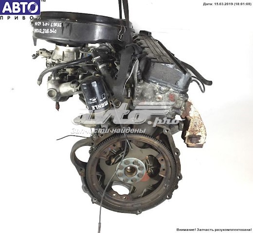 Купити Двигун Mercedes E  C124
