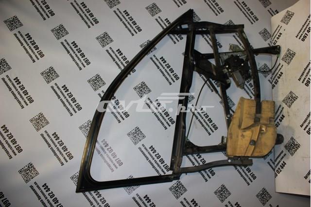  8D0837397B VAG