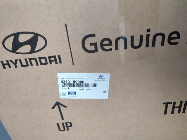Купити 9240159000 Hyundai/Kia 