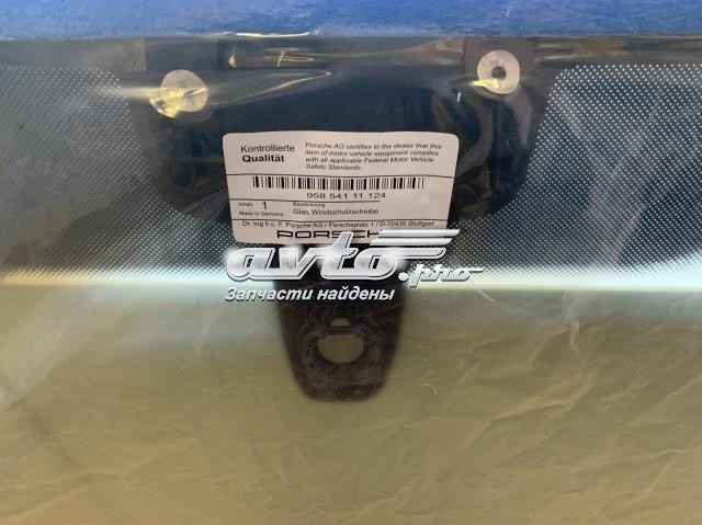 Автоскло Sekurit 6729ACDGYHMVWZ ціна, від 1093.76 USD