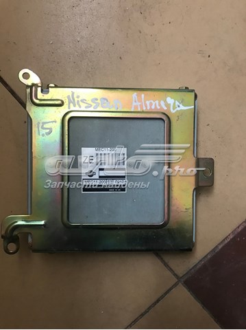 MEC11200 Nissan/Infiniti 