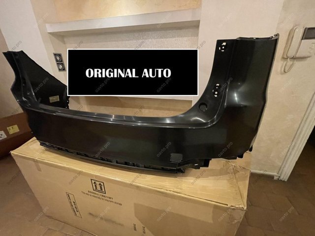 Задній бампер KMV650221BBB Mazda