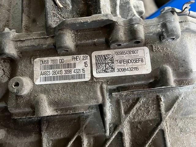  Ford DM587000DD ціна, від 1646.98 USD