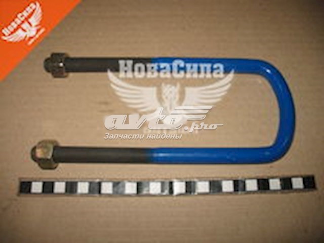 Купити U00278BMT TES 
