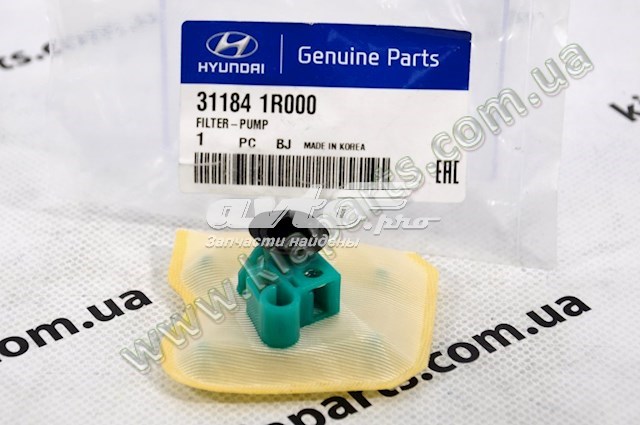  Hyundai/Kia 313124H000 ціна, від 14.61 USD