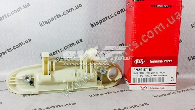 Ручка передньої двері зовнішня права FPS FP3237122 ціна, від 41.59 USD
