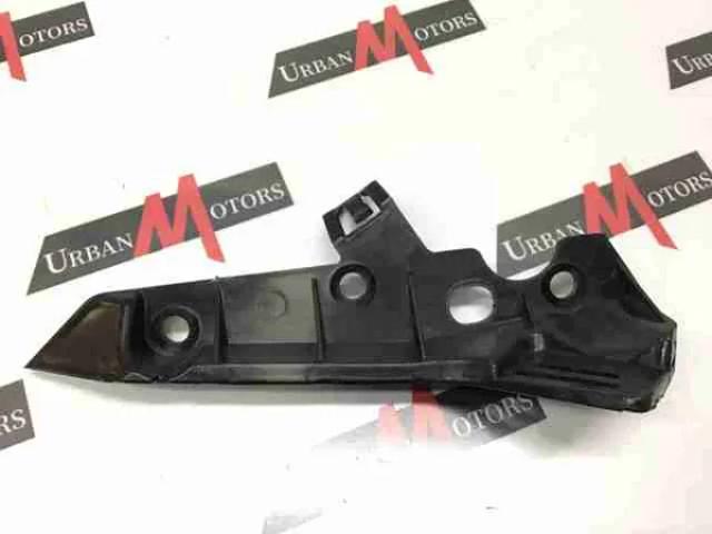 Купити T4A6236 Jaguar Кронштейн бампера переднього, лівий