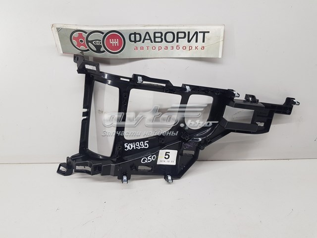  969414GF0A Nissan/Infiniti