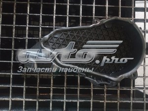 9802982180 Peugeot/Citroen Кришка мотора передня