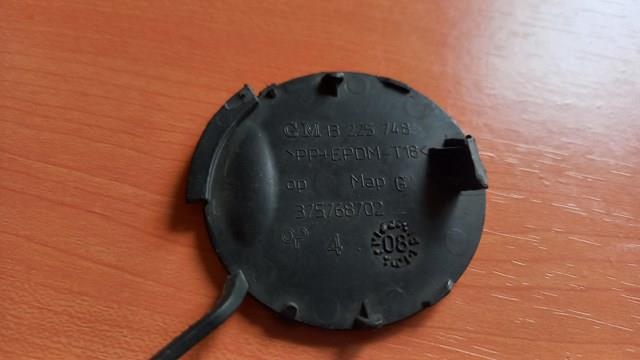 Заглушки буксирувального гака 13225748 General Motors
