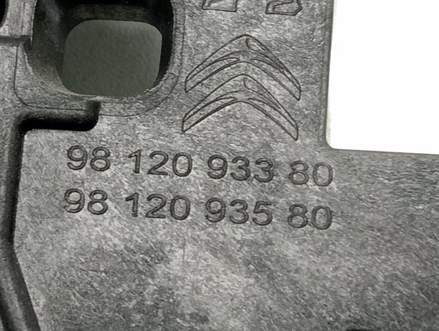 Купити 9812093380 Peugeot/Citroen 