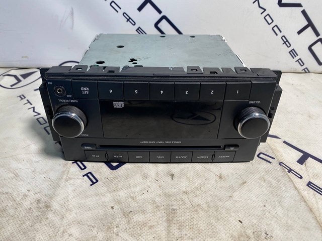  Chrysler P05091195AC ціна, від 25.03 USD
