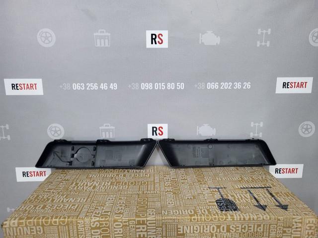 Фара дальнього світла в зборі Polcar 6013093E