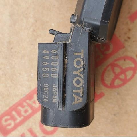  1210048960 Toyota