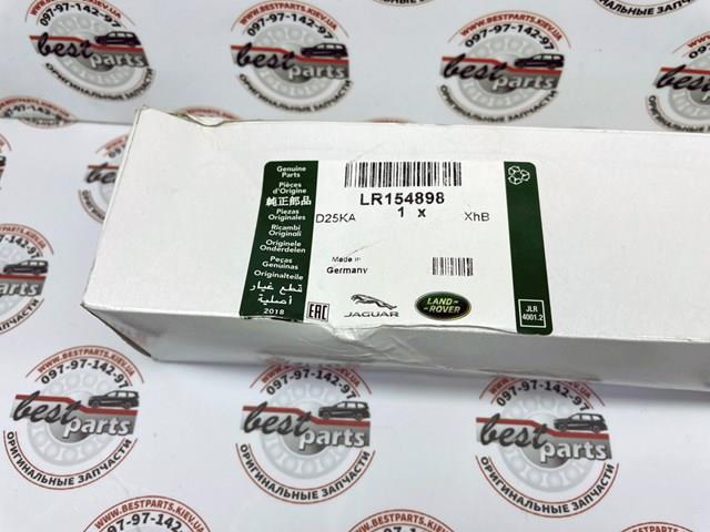  LR154898 Land Rover
