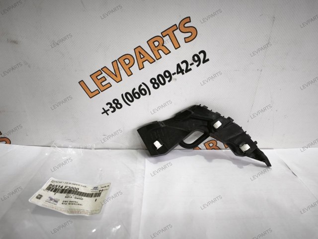 FP3252932P FPS Кронштейн бампера переднього, зовнішній правий