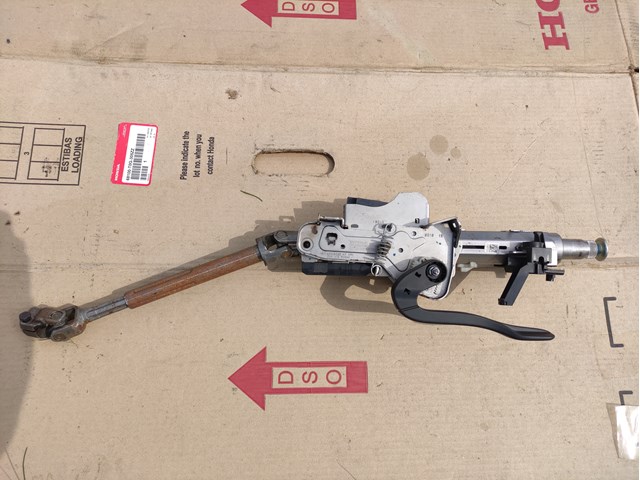 Рульова колонка VAG 5QN419506AM ціна, від 89.99 USD
