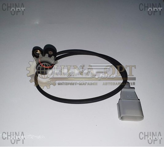 Купити E150030005 Geely Датчик положення (оборотів) коленвалу