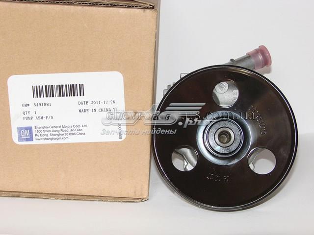 Насос ГУР 5491881 General Motors