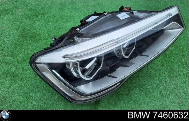 Купити 7460632 BMW 
