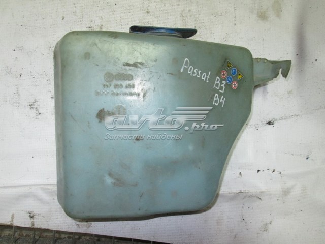  VAG 357955453 ціна, від 2.85 USD