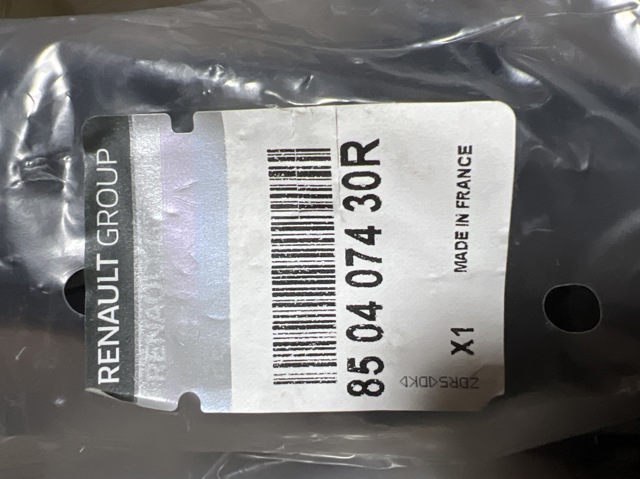 850407430R Renault (RVI) Комплект кронштейнів/кріплень заднього бампера