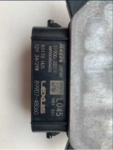  Toyota 8990748060 ціна, від 177.17 USD