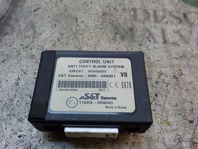  General Motors 96960988 ціна, від 16.56 USD