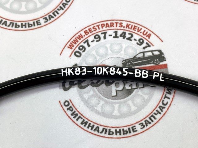 T4A3216 Jaguar Датчик зносу гальмівних колодок, задній