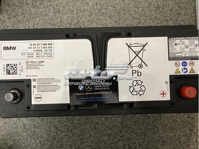 Купити BMW Ємність 105А/г 61217604808