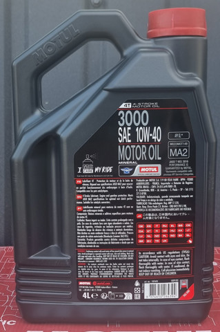 Олива Motul 846041 ціна, від 44.40 USD
