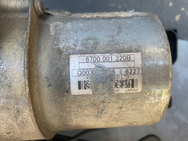 Купити 6700001320B Peugeot/Citroen 