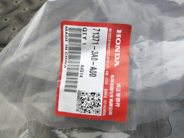 713713A0A00 Honda 