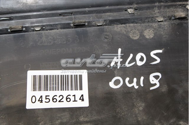 A2058853103 Mercedes Бампер задній, нижня частина
