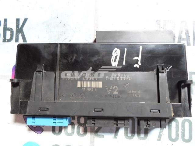  BMW 61359312764 ціна, від 50.67 USD