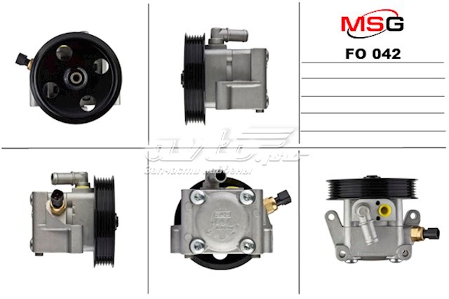 Купити FO042 MSG Насос гідравліки