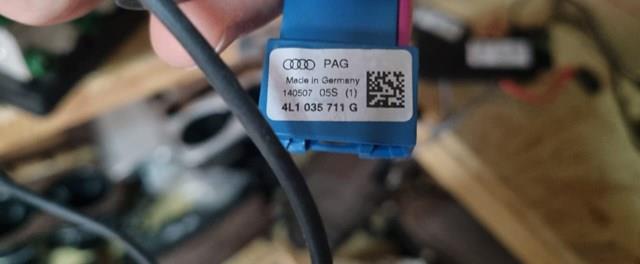 Проводи високовольтні на Audi A6 C6 4F2