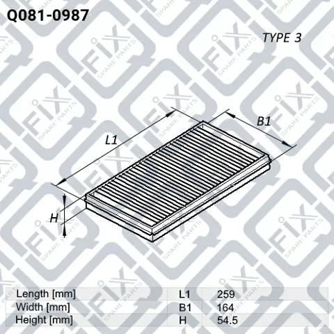 Купити Q0810987 Q-fix Автомобільний фільтр повітря