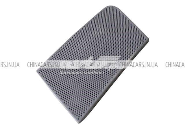  Chery S125305160 ціна, від 0.54 USD