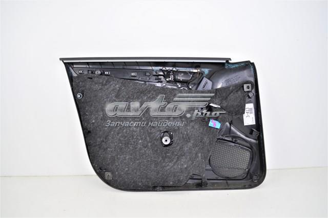  8K2867106 VAG