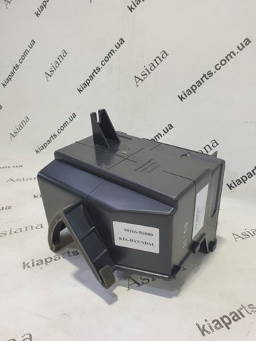  992195H001 Hyundai/Kia